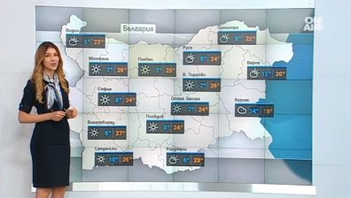 Скоро застудява и ще вали, радвайте се на последните слънчеви дни