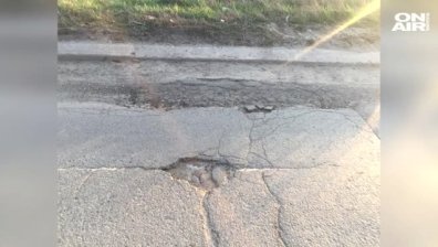 Жители на Божурище недоволни от състоянието на пътищата - изброили поне 80 дупки