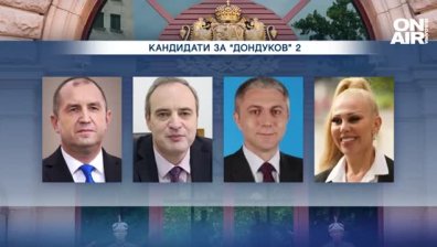 Интрига в президентските избори, Радев вече не е "бетониран" за втори мандат