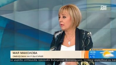 Омбудсманът: "Топлофикация" вече няма да съди гражданите без тяхно знание!