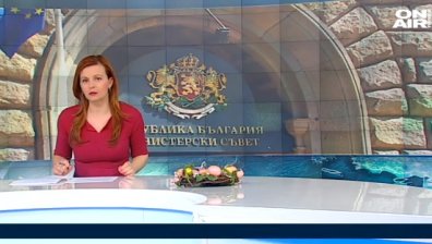 Късна емисия