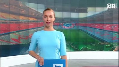 Централна емисия