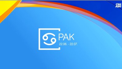 Хороскоп за 31 октомври: Раците да са търпеливи, добри новини за Рибите