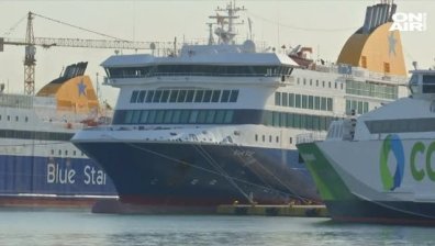 Стачката на моряците в Гърция продължава, фериботите остават по пристанищата и днес