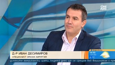 По-чести профилактични прегледи за по-здрави зъби