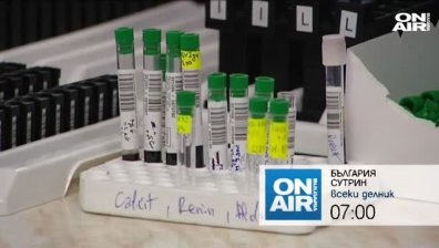 В "България сутрин" на 16 юни ще видите