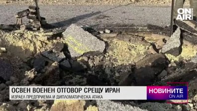 Късна емисия