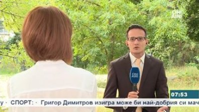 Болки, изследвания, доктори, операция... инвалидност