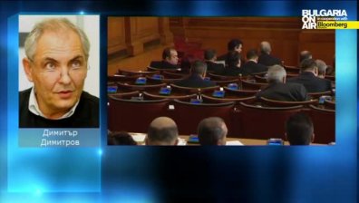 Димитър Димитров в Денят Он Ер, 19.11.2014г.