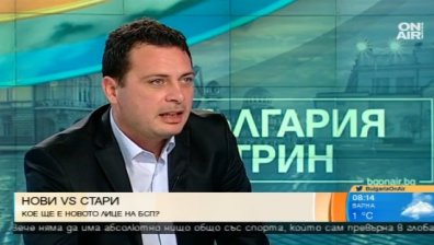 Иван Ченчев, БСП: Има единомислие между поколенията в партията