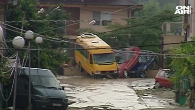 Окончателно решение: Няма виновни за потопа в "Аспарухово"