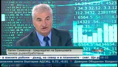 Непрозрачността провали борсовата търговия на дървесина, смятат от Камарата на  дървообработващата и мебелната промишленост