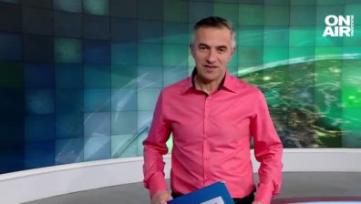 Централна емисия