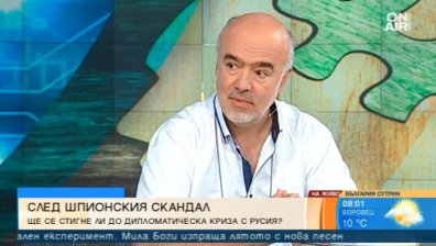 Ще се стигне ли до дипломатическа криза заради шпионския скандал?