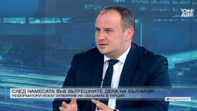 "Народен съюз": Патриотизмът не е запазена марка на Обединените патриоти
