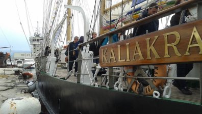 Плевнелиев: Регатата Tall Ships е от най-важните международни събития, провеждани у нас