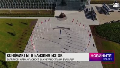 Обедна емисия