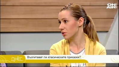 Опасни ли са приказките на братя Грим