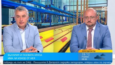Драмата ще настъпи, ако Русия реши да спре газа и за Гърция
