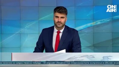 Късна емисия
