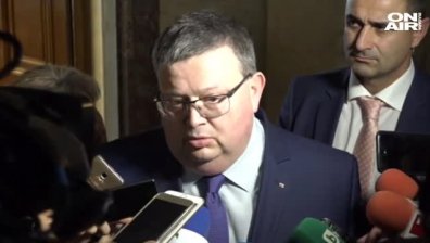 Районният прокурор в Пазарджик подаде оставка заради справките от ДАНС