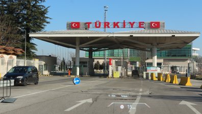 Граничари хванаха баща, отвлякъл дъщеря си от Нидерландия, опитал да мине "Калотина"