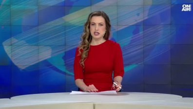 Централна емисия
