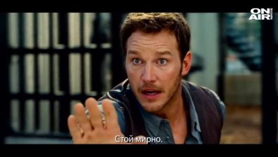 Box Office: Jurassic World
