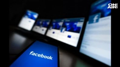 Facebook отхвърли критиките на Тръмп