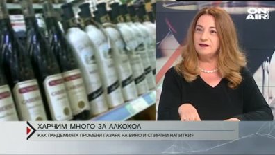 Алкохолната индустрия отчита драстичен спад заради пандемията