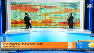 Иде ли най-студената зима? Вижте какво ще бъде времето през ноември