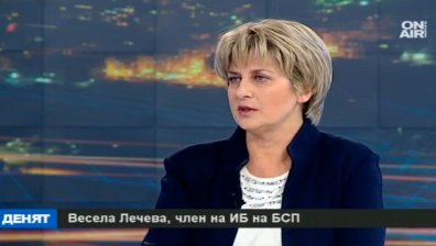 Весела Лечева: Няма еуфория в червените редици, има заслужена радост