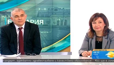 Зорница Русинова: Реалистичността на програмата на БСП граничи с върл популизъм!
