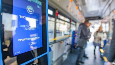 ЦГМ обяви цените в евро на картите за градския транспорт в София