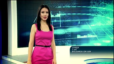 На 17 юли в Сутрешния блок на Bulgaria ON AIR ще видите