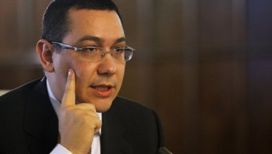 Румъния отказва да развива икономическите си отношения с Русия