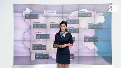 Централна прогноза