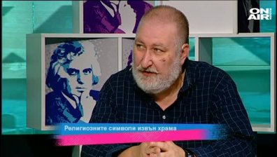 Религиозните символи извън храма