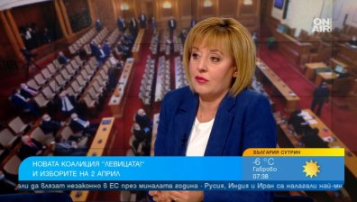 Манолова: Нинова е изчерпан проект, "Левицата" ще се заеме с цените и доходите