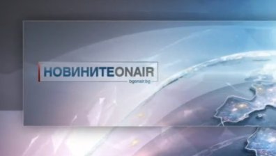 Късна емисия
