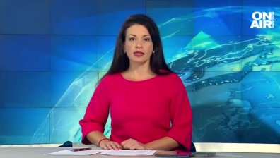 Сутрешна емисия