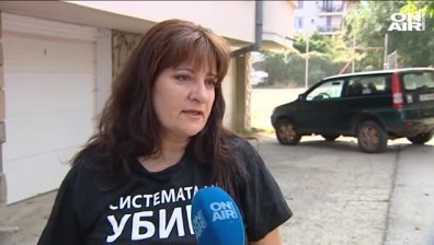 Майките от "Системата ни убива" алармират за неспазване на Закона за личната помощ