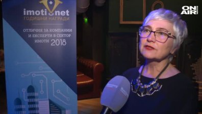 Imoti.net отличи най-добрите компании и брокери на пазара у нас