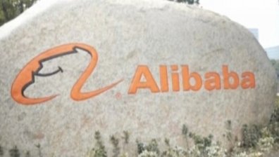 Гигантът Alibaba с нетна печалба от 2,9 млрд. долара и ръст от 13%