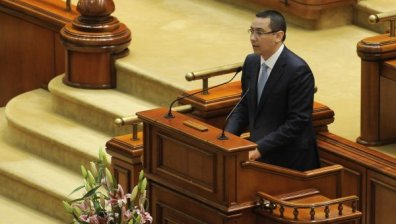 Румъния има ново правителство