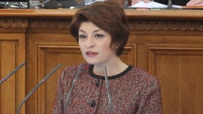ГЕРБ каза кога ще влезе в пленарната зала, критикува управляващите, че действат на инат