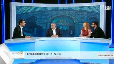 РБ ще подкрепи Бюджет 2017, но само ако не е популистки