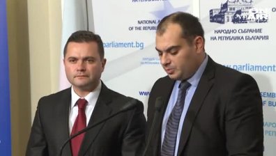 БСП призова: Премиерът Борисов на разпит!