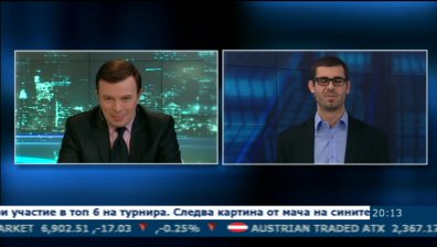 Защо активите на европейските банки в един момент се оказаха лоши?