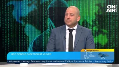 МЕУ набира хакери за тестване на сигурността, очакват ни нови е-услуги и край на печата